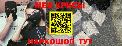 не бодяженный Бугуруслан