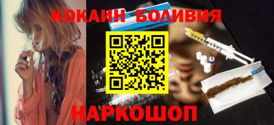 ГАЛЛЮЦИНОГЕННЫЕ ГРИБЫ Будённовск