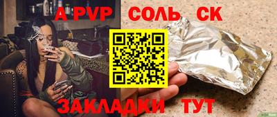 не бодяженный Бугуруслан