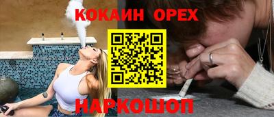 не бодяженный Бугуруслан