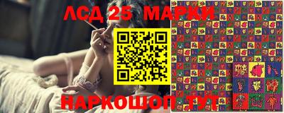 не бодяженный Бугуруслан