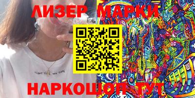 не бодяженный Бугуруслан
