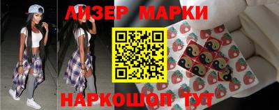 не бодяженный Бугуруслан