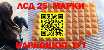 не бодяженный Бугуруслан