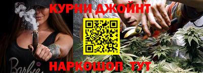 ГАЛЛЮЦИНОГЕННЫЕ ГРИБЫ Будённовск