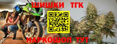 ГАЛЛЮЦИНОГЕННЫЕ ГРИБЫ Будённовск