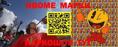 не бодяженный Бугуруслан