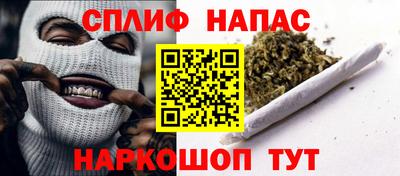 ГАЛЛЮЦИНОГЕННЫЕ ГРИБЫ Будённовск
