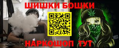 ГАЛЛЮЦИНОГЕННЫЕ ГРИБЫ Будённовск