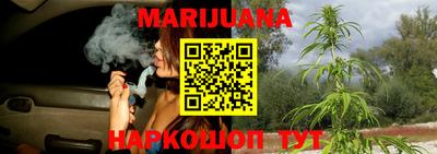 ГАЛЛЮЦИНОГЕННЫЕ ГРИБЫ Будённовск