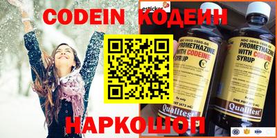 не бодяженный Бугуруслан