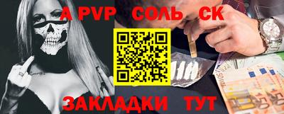 не бодяженный Бугуруслан