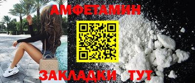 не бодяженный Бугуруслан