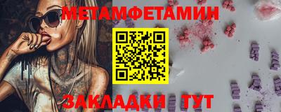 не бодяженный Бугуруслан