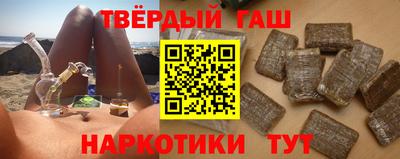 не бодяженный Бугуруслан