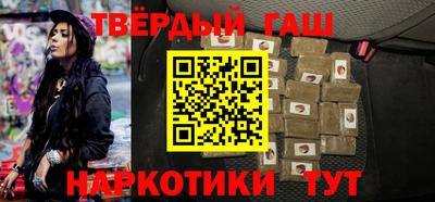 не бодяженный Бугуруслан