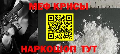 ГАЛЛЮЦИНОГЕННЫЕ ГРИБЫ Будённовск